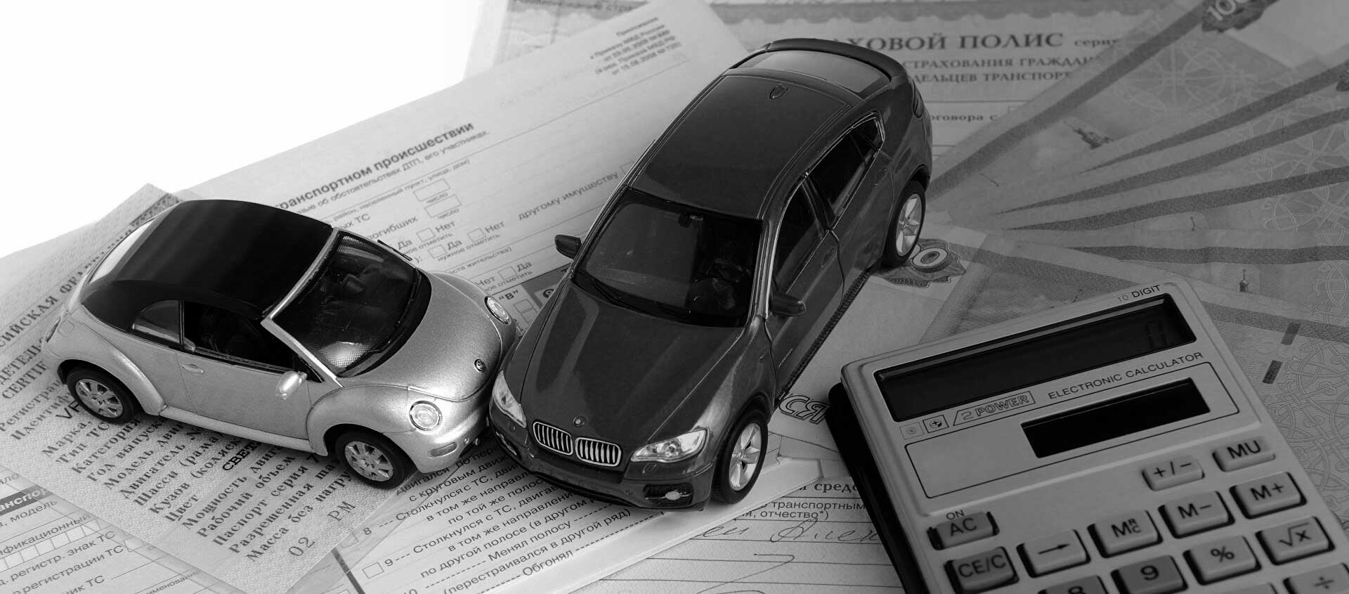 Автоюристы и адвокаты по страховым спорам и выплатам при ДТП в Алма-Ате Автоюристы и адвокаты по страховым спорам и выплатам при ДТП в Алма-Ате